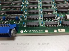 FX702C